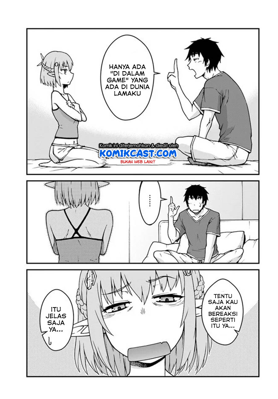 Mezametara Saikyou Soubi to Uchuusen-mochi datta no de, Ikkodate Mezashite Youhei Toshite Jiyuu ni Ikitai
